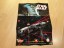 Star Wars Poster