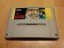 Super Mario Allstars