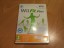 WII Fit Plus